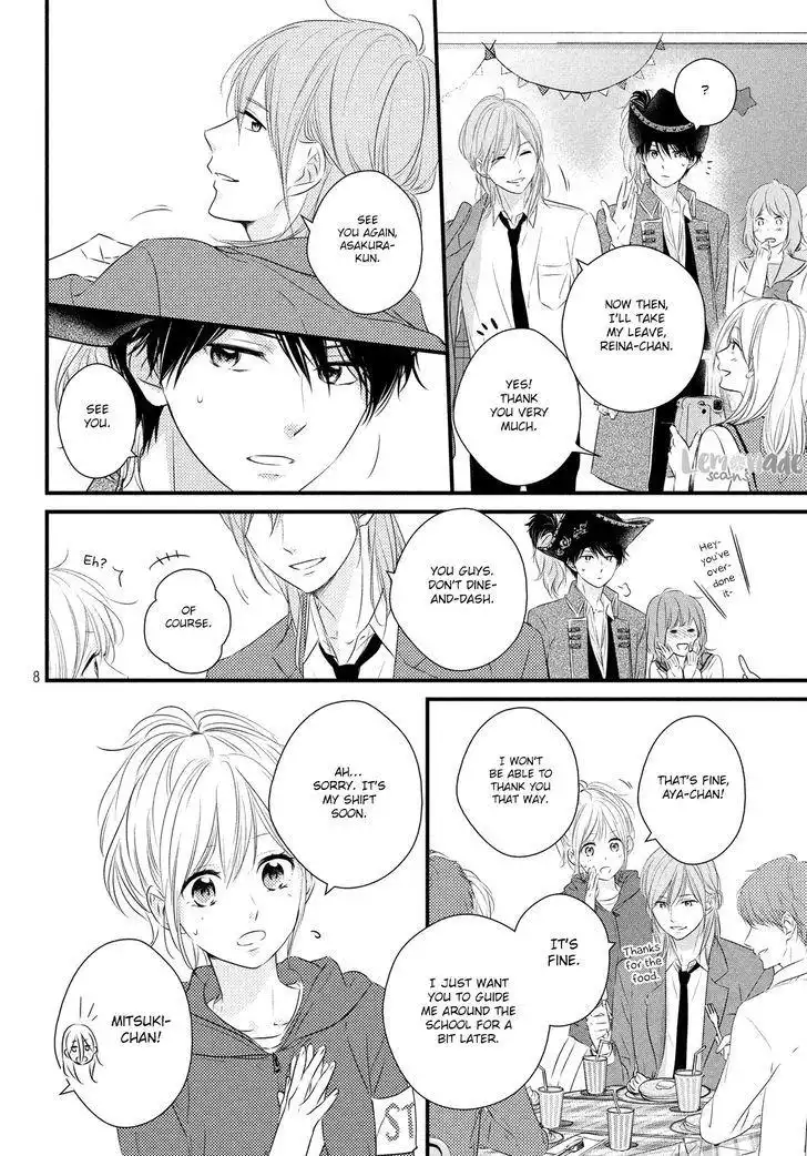 Haru Matsu Bokura Chapter 31 9